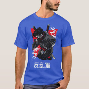 Japanese Rebel Martial Arts Fighter Vintage Distre T-Shirt