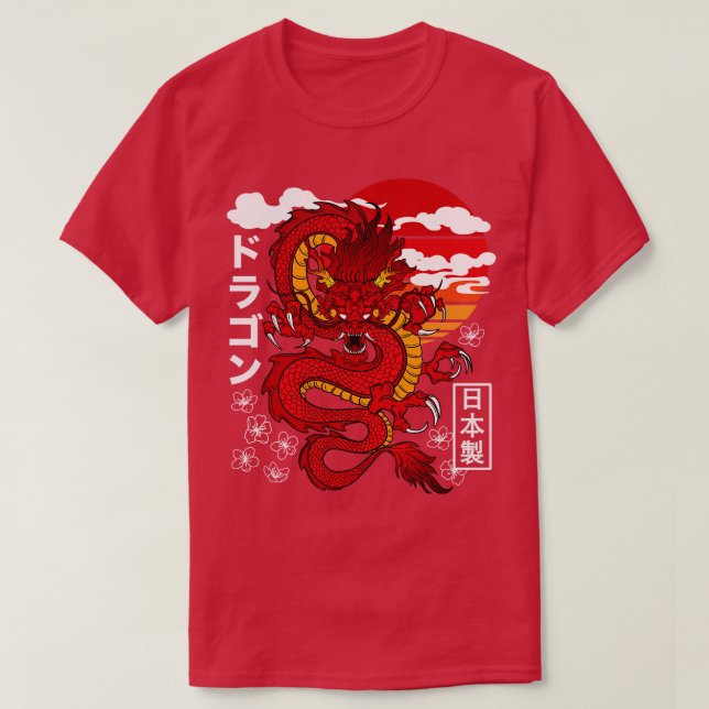 Japanese Red Dragon Asian Tattoo Inspired Retro 80 T-Shirt (Design Front)