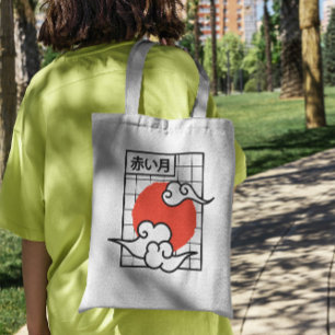 Japanese Red Moon Tote Bag