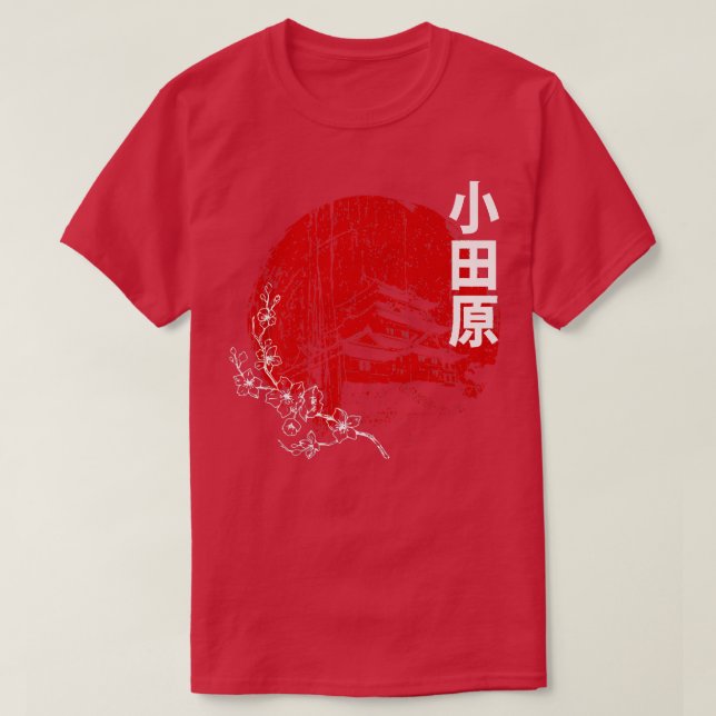 Japanese Red Sun Odawara Castle & Sakura Cherry Bl T-Shirt (Design Front)