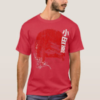 Japanese Red Sun Odawara Castle & Sakura Cherry Bl