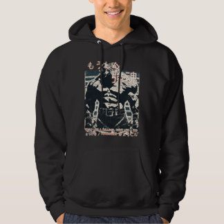 Japanese Retro Anime Bulldog MMA Mixed Martial Art Hoodie