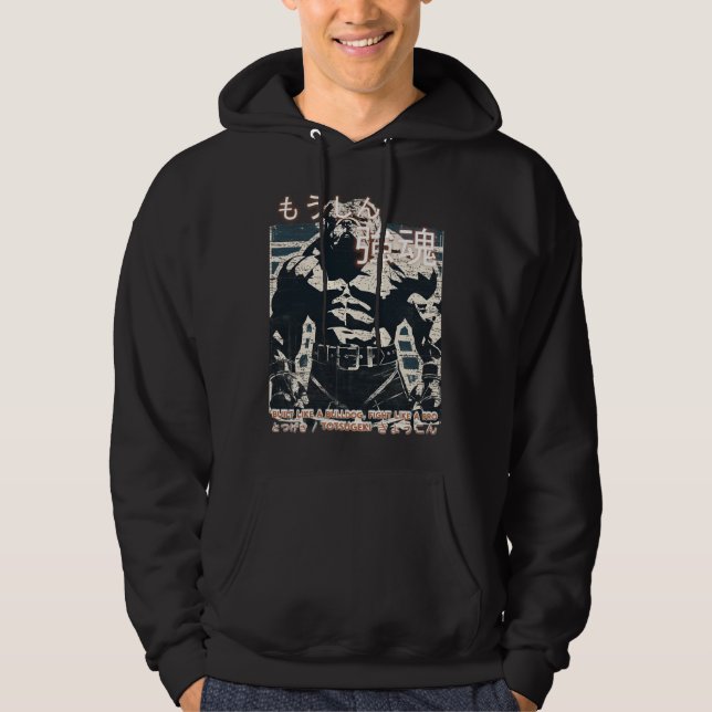Japanese Retro Anime Bulldog MMA Mixed Martial Art Hoodie (Front)