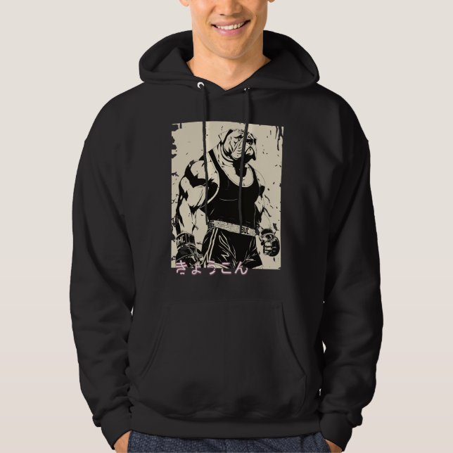 Japanese Retro Anime Bulldog MMA Mixed Martial Art Hoodie (Front)