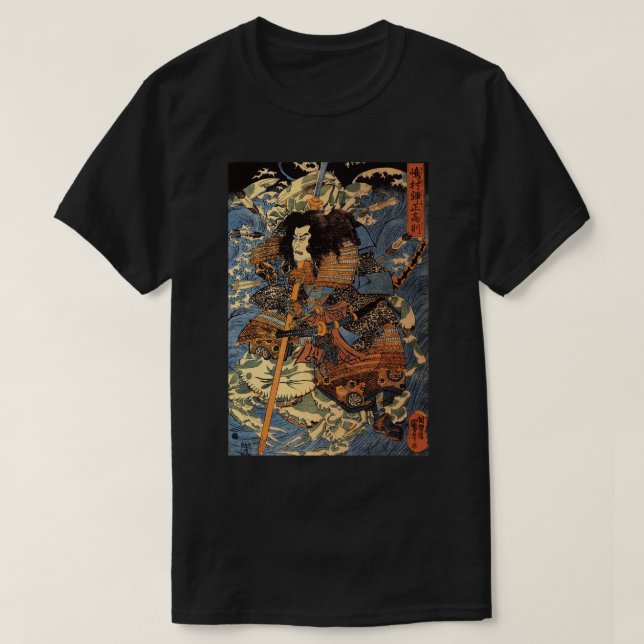 Japanese Retro Arrow Injured Samurai Riding Sea Cr T-Shirt (Design Front)