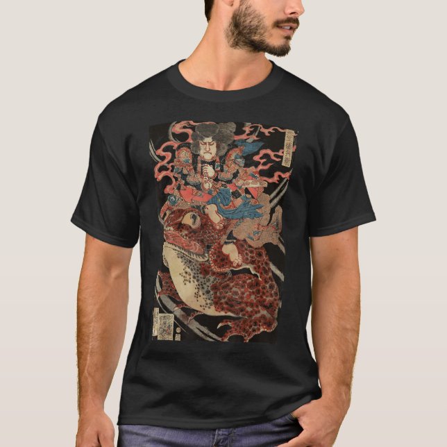 Japanese Retro Artwork Samurai Riding Giant Toad V T-Shirt (Front)