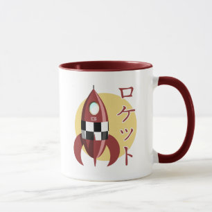 Japanese Retro Rocket Mug
