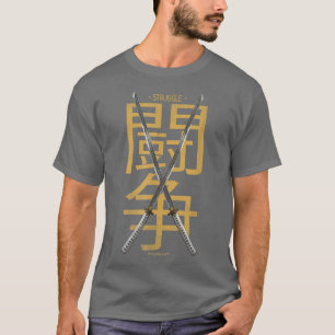 Japanese Retro Samurai Double Katana (2) T-Shirt
