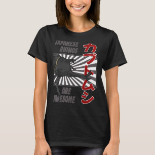 Japanese Rhinoceros Beetle Kabutomushi Pet Bug_5 T-Shirt