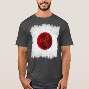 Japanese Rising Sun Design T-Shirt