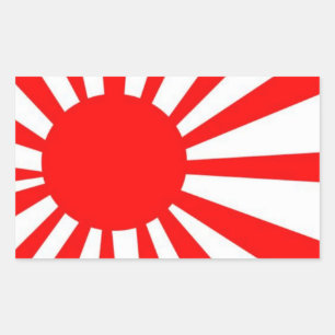 Japanese Rising Sun Flag Rectangular Sticker
