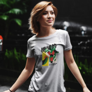 Japanese Robot Fighting T-Shirt