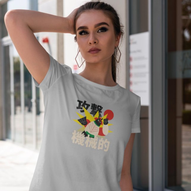 Japanese Robot Leaf Character T-Shirt (Creator Uploaded)