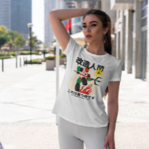 Japanese Robot Warrior Flat