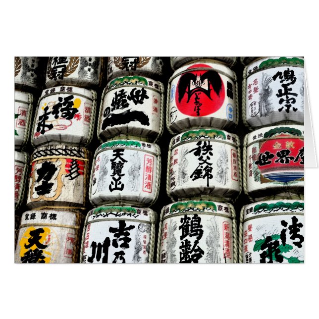 Japanese Sake Barrels (Front Horizontal)
