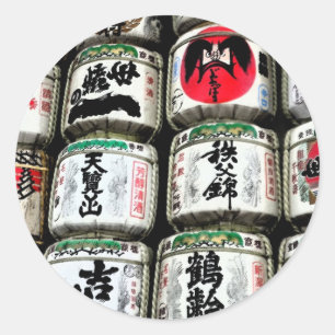 Japanese Sake Barrels Classic Round Sticker