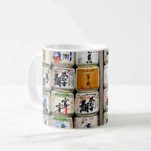 Japanese Sake Barrels Coffee Mug