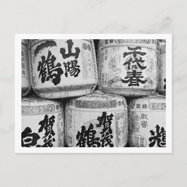 Japanese Sake Barrels Postcard (Front)