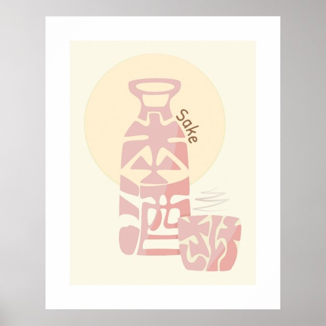 Japanese Sake Kanji/Hiragana Word Wall Art (Front)