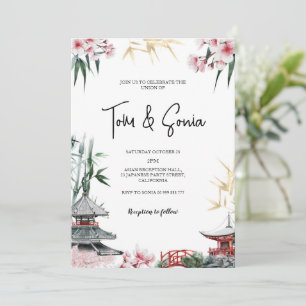 Japanese Sakura Cherry Blossom Asian Wedding Invitation