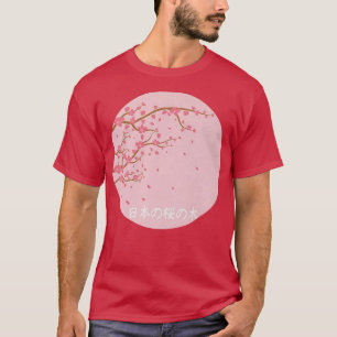 Japanese Sakura Cherry Blossom Japanese Graphical  T-Shirt