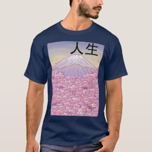 Japanese Sakura Tree Blossom Cherry Flower Spring  T-Shirt