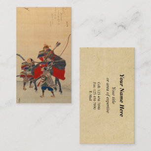 Japanese Samurai (#03) Business Card