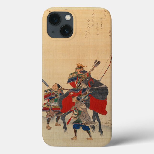 Japanese Samurai (#03) Case-Mate iPhone Case (Back)