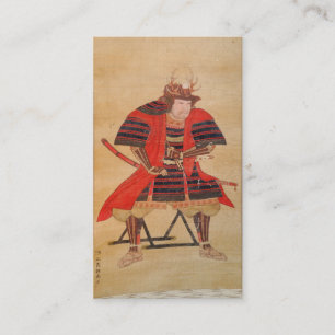Japanese Samurai Business Card