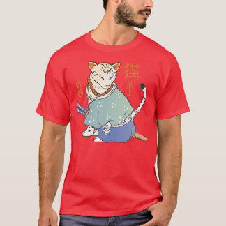 Japanese samurai cat  (2) T-Shirt