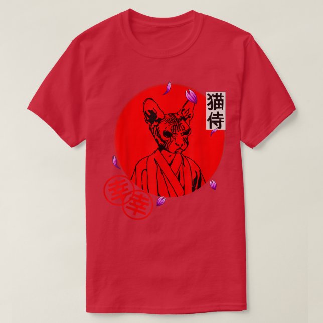 Japanese Samurai Cat Bushido Neko Sphyn Cat  (2) T-Shirt (Design Front)