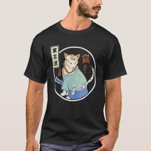 Japanese Samurai Cat Japan Aesthetic Japan 1 T-Shirt