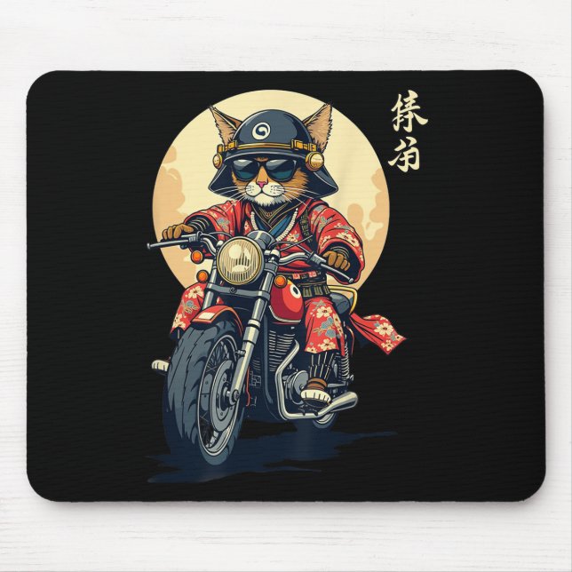 Japanese Samurai Cat Warrior Cat Tattoo Kawaii Nin Mouse Mat (Front)
