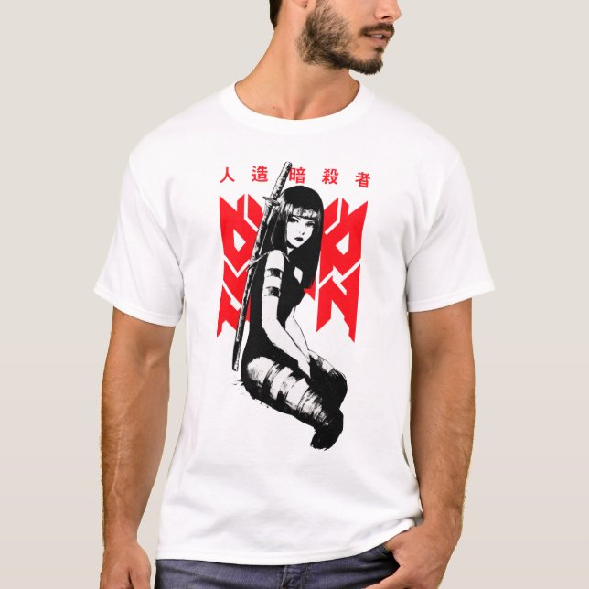 Japanese Samurai Cool Girl Urban Style  T-Shirt (Front)