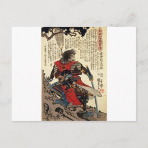 Japanese Samurai Cool Oriental Classic Warrior Art Postcard