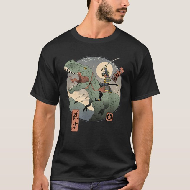 Japanese Samurai Culture Scenery Vintage T-Shirt (Front)