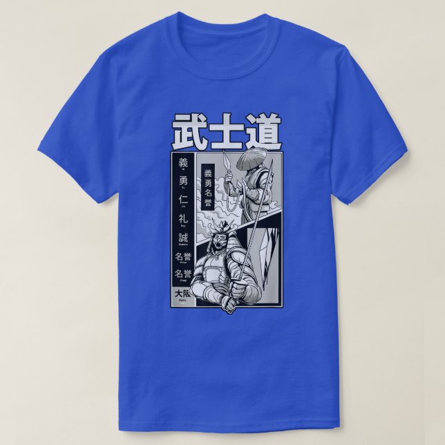 Japanese Samurai Fantasy Comic Sketch  (2) T-Shirt (Design Front)