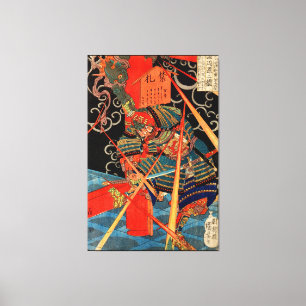 Japanese Samurai fighting monster Canvas Print