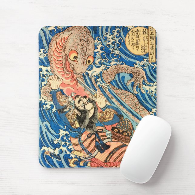 Japanese Samurai fighting salamander Mouse Mat (With Mouse)