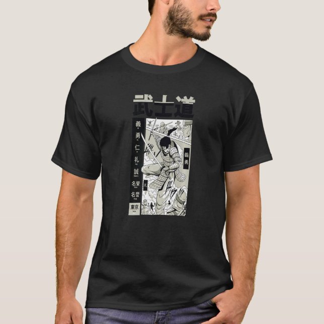 Japanese Samurai Fighting Warrior Japanese Swordsm T-Shirt (Front)