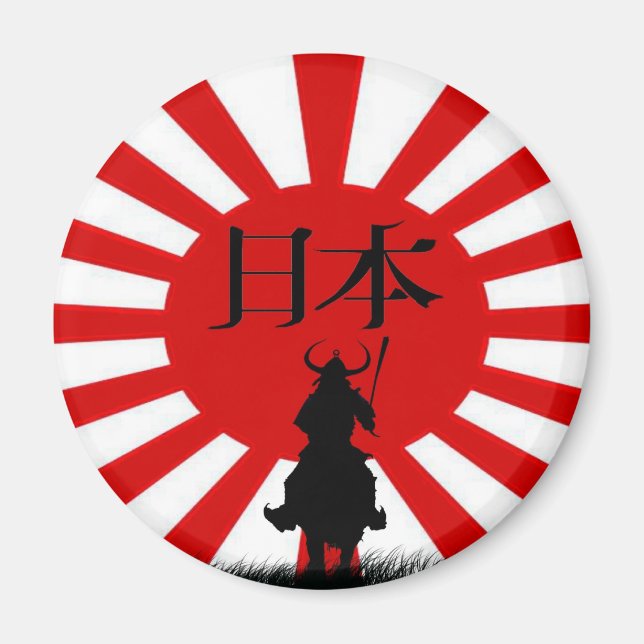 Japanese Samurai & Flag Patriotic Art Magnet (Front)