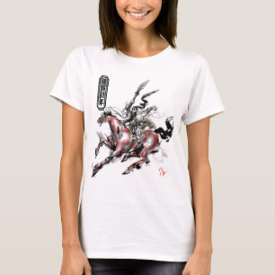Japanese samurai horse art equestrian sumi T-Shirt