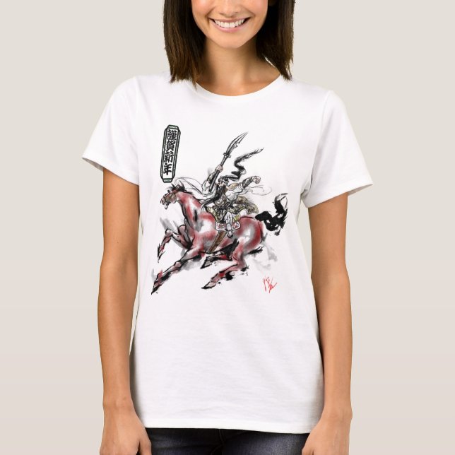 Japanese samurai horse art equestrian sumi T-Shirt (Front)