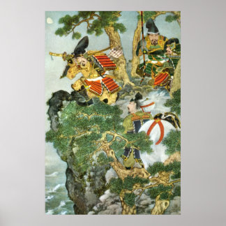 Japanese Samurai in Tree Poster