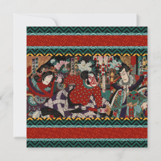 Japanese Samurai Invitation