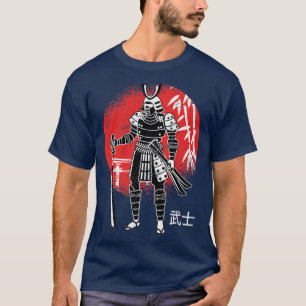 Japanese Samurai Japan Sword Fighter Sword  T-Shirt