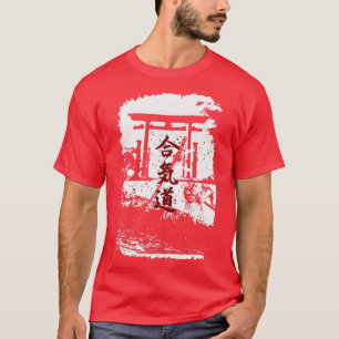 Japanese Samurai Japan Warrior Swordsman T-Shirt