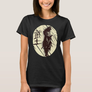 Japanese Samurai Japanese Warrior Katana Sword Nin T-Shirt