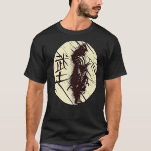 Japanese Samurai Japanese Warrior Katana Sword Nin T-Shirt