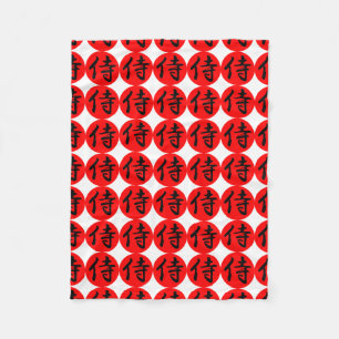 Japanese Samurai Kanji Symbol Fleece Blanket